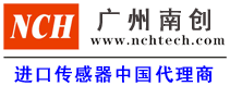 上海新業美科新材料科技有限公司